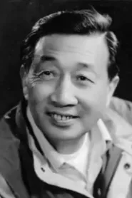 曹威业