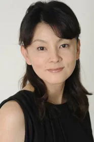 泷泽凉子