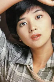 樱田淳子