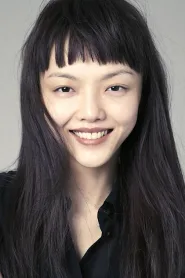 福岛莉拉