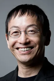野田秀树