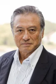 龟石征一郎