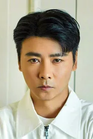 张晋