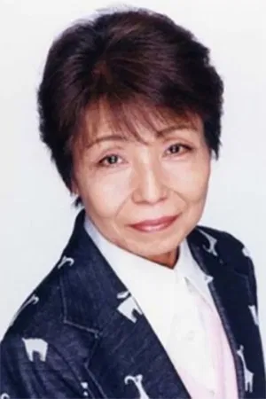川岛千代子