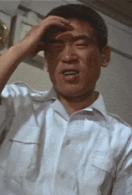 中山丰