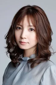 入來茉里