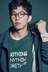 崔在焕