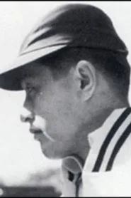 泽岛忠