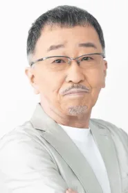 深见亮介