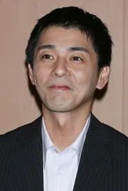 田中实
