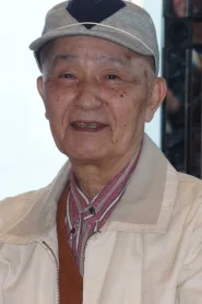 西条康彦