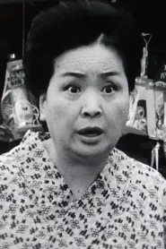 清川玉枝