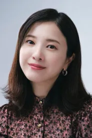 吉高由里子