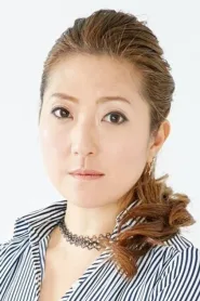 工藤翔子