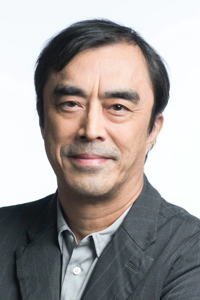 益冈彻