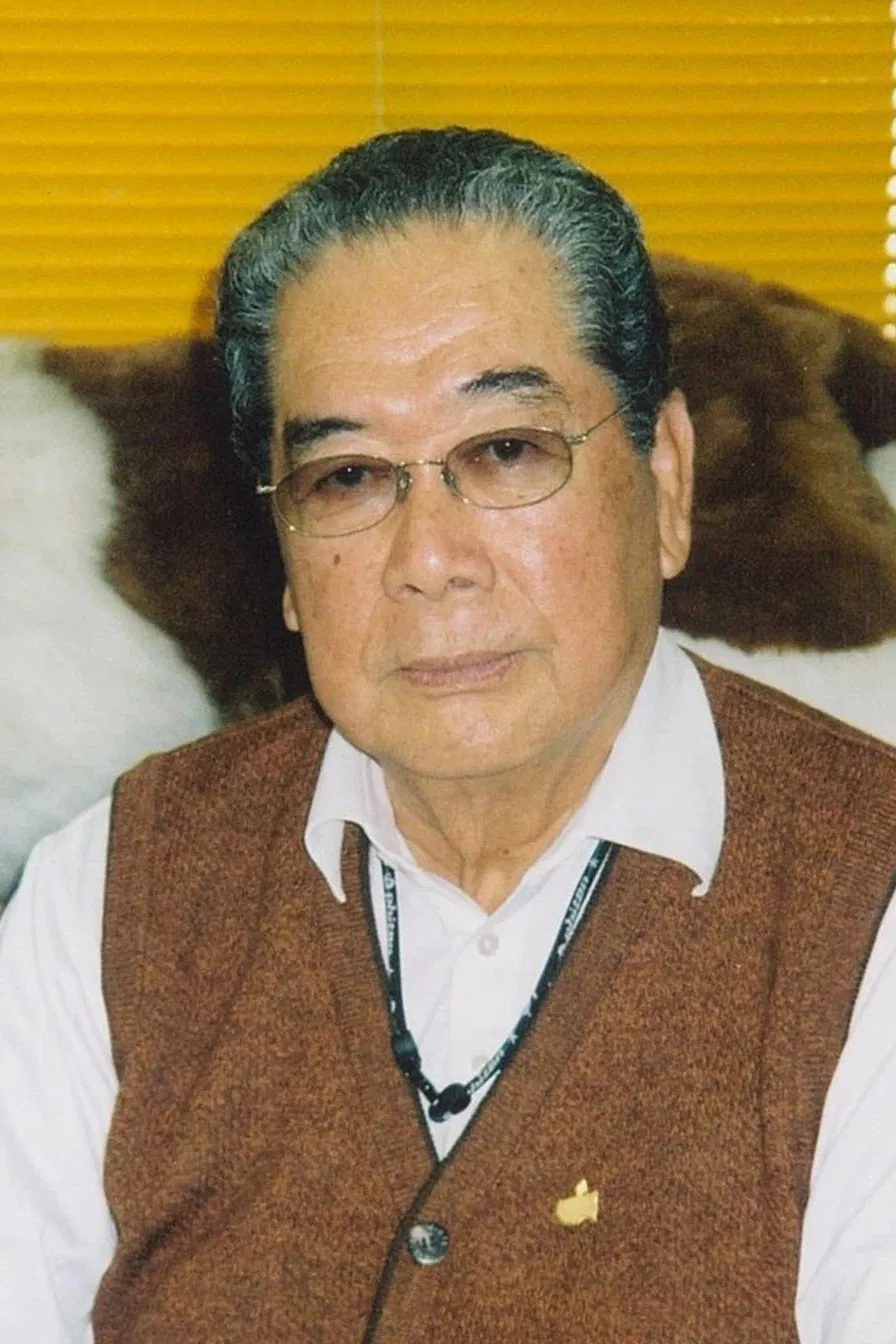 大平透