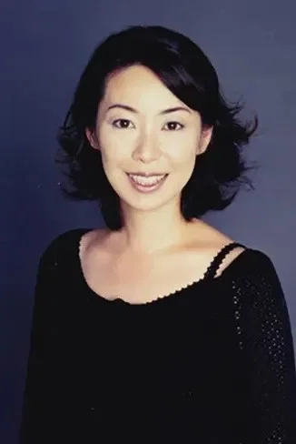 德光由禾