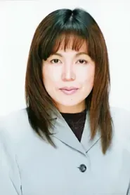 纱由里