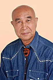 铃木泰明