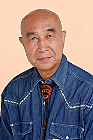 铃木泰明