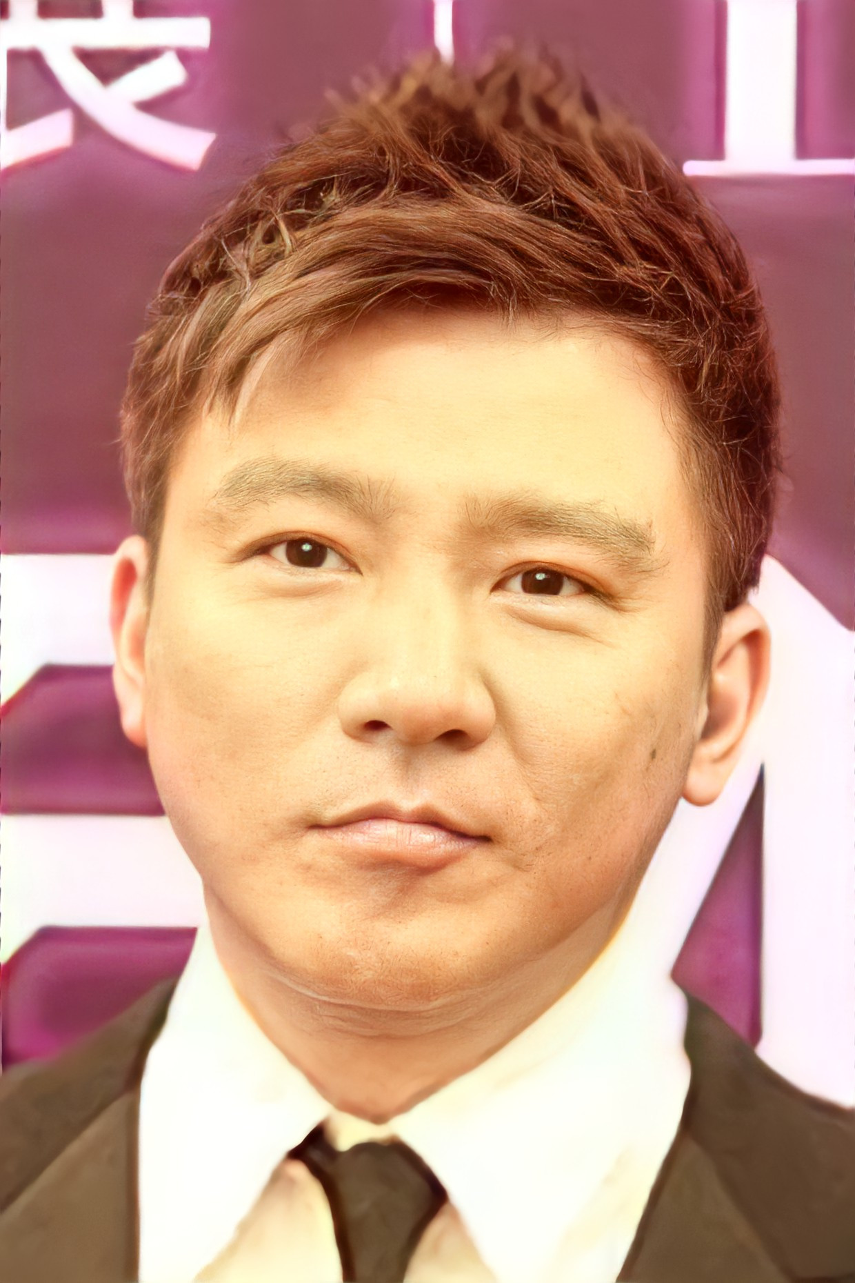 刘永健