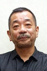 松冈锭司