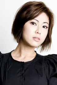 许美珍