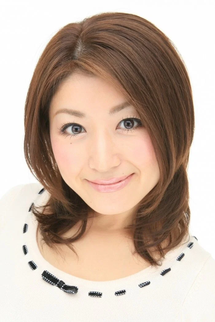 城雅子