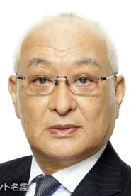 筈见纯