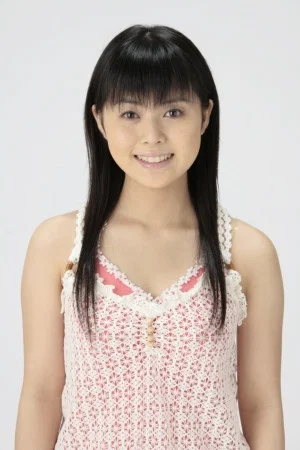 长谷川静香