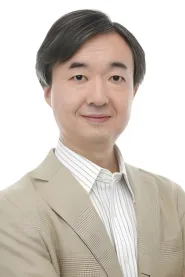 增谷康纪