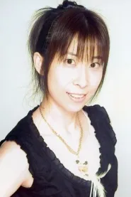 泷本富士子