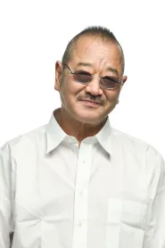 流山儿祥
