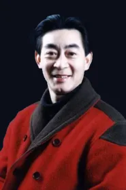 六小龄童