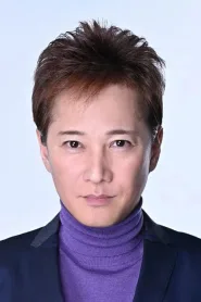 中居正广