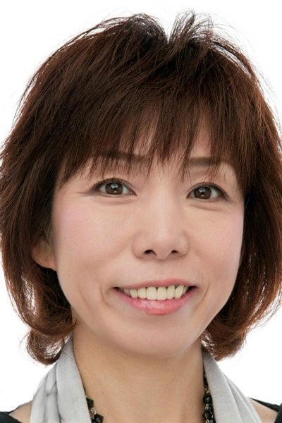 松井摩味