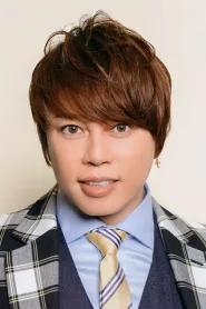 西川贵教