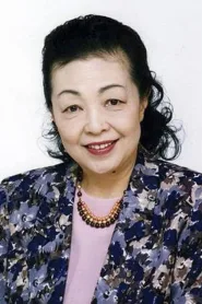 来宫良子