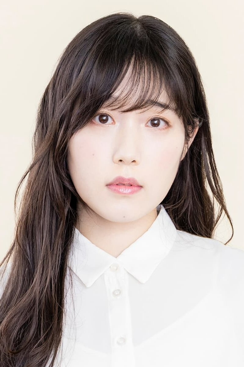 后藤沙绪里