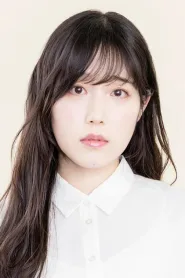 后藤沙绪里