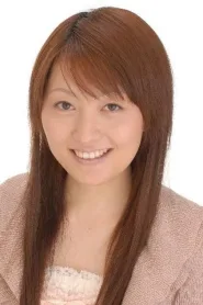 中尾衣里