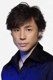 东山纪之