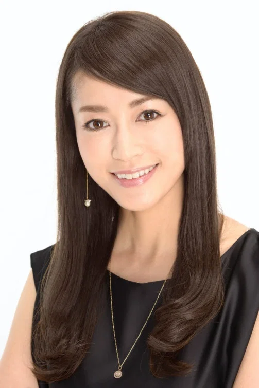 细川直美