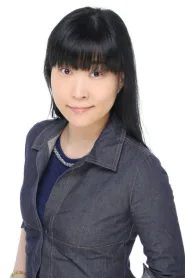 铃木惠子