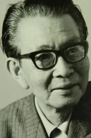 林宽