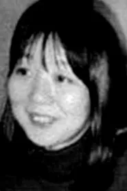 时田广子