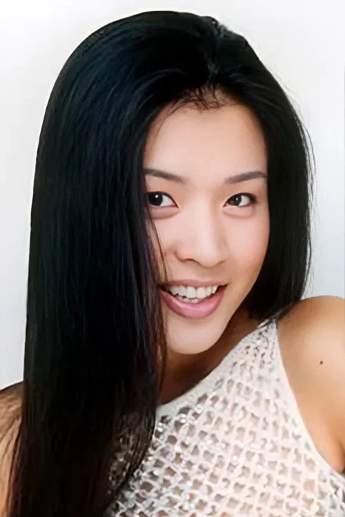 王海珍