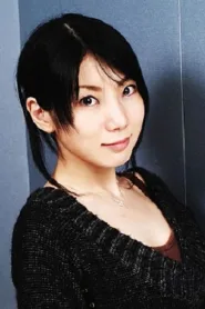 原田瞳