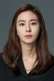 金宥真 (U-IE)