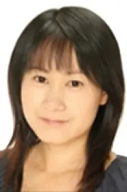 埴冈由纪子